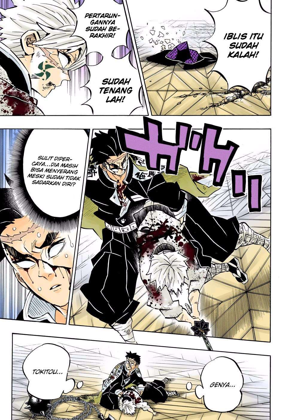 Kimetsu no Yaiba Chapter 179 - halaman 4