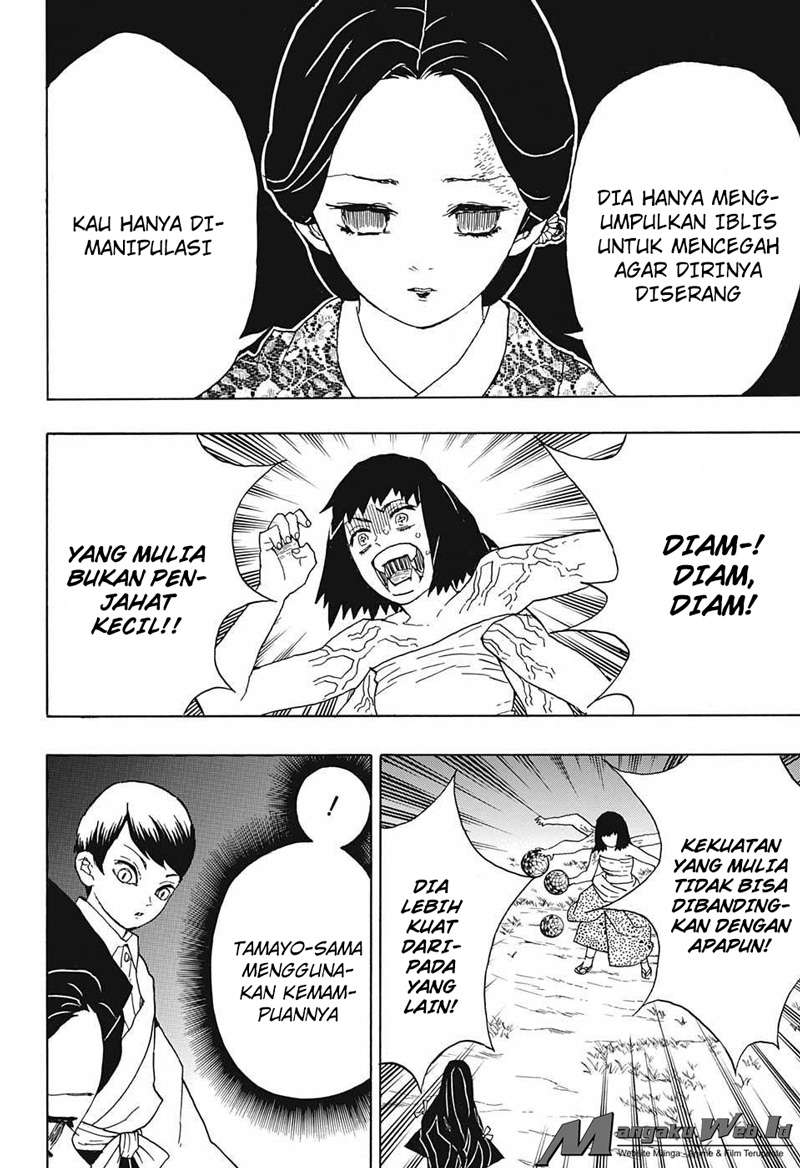 Kimetsu no Yaiba Chapter 18 - halaman 17