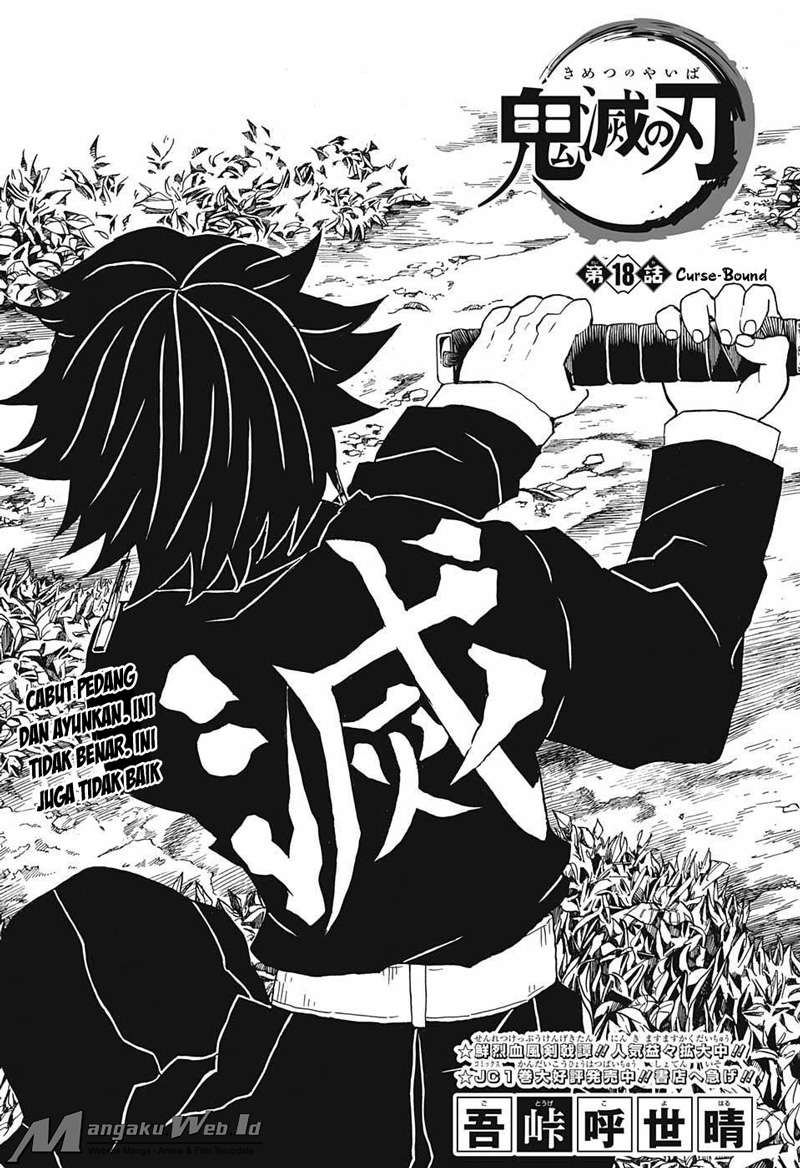 Kimetsu no Yaiba Chapter 18 - halaman 2