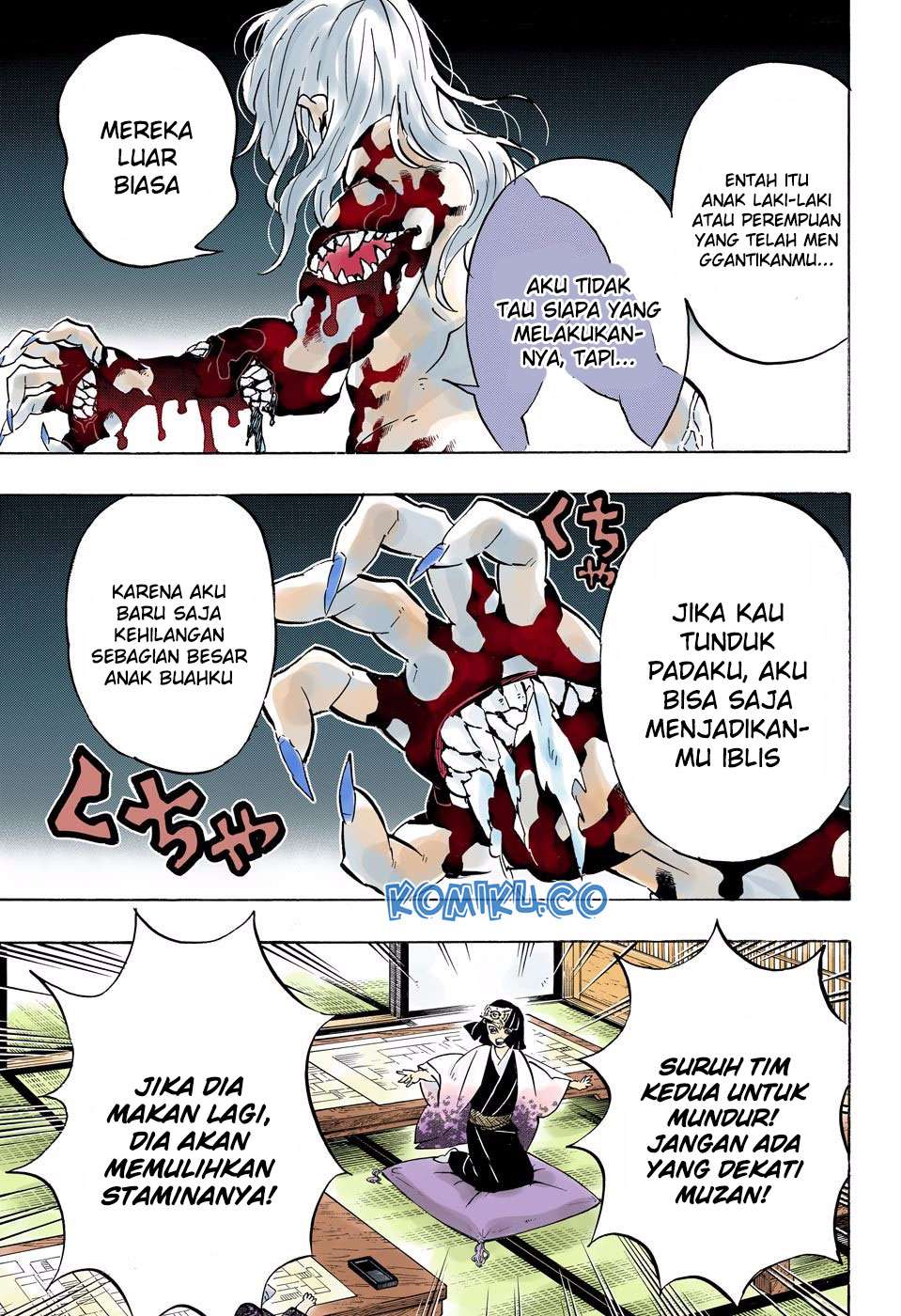 Kimetsu no Yaiba Chapter 180 - halaman 14
