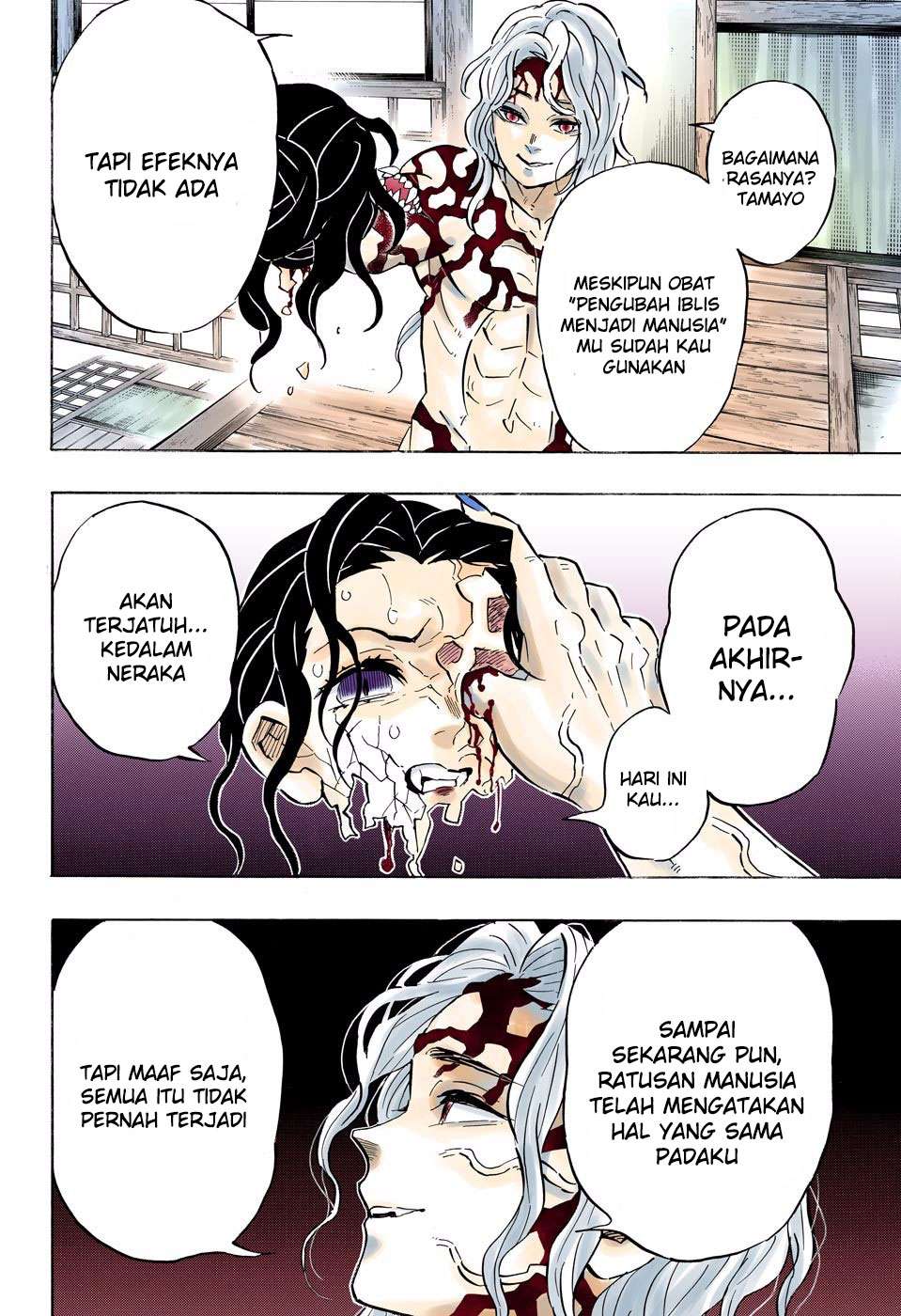 Kimetsu no Yaiba Chapter 180 - halaman 15
