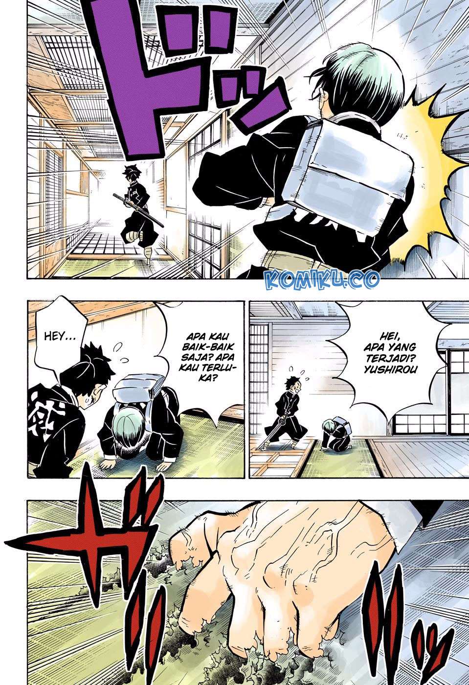 Kimetsu no Yaiba Chapter 180 - halaman 17