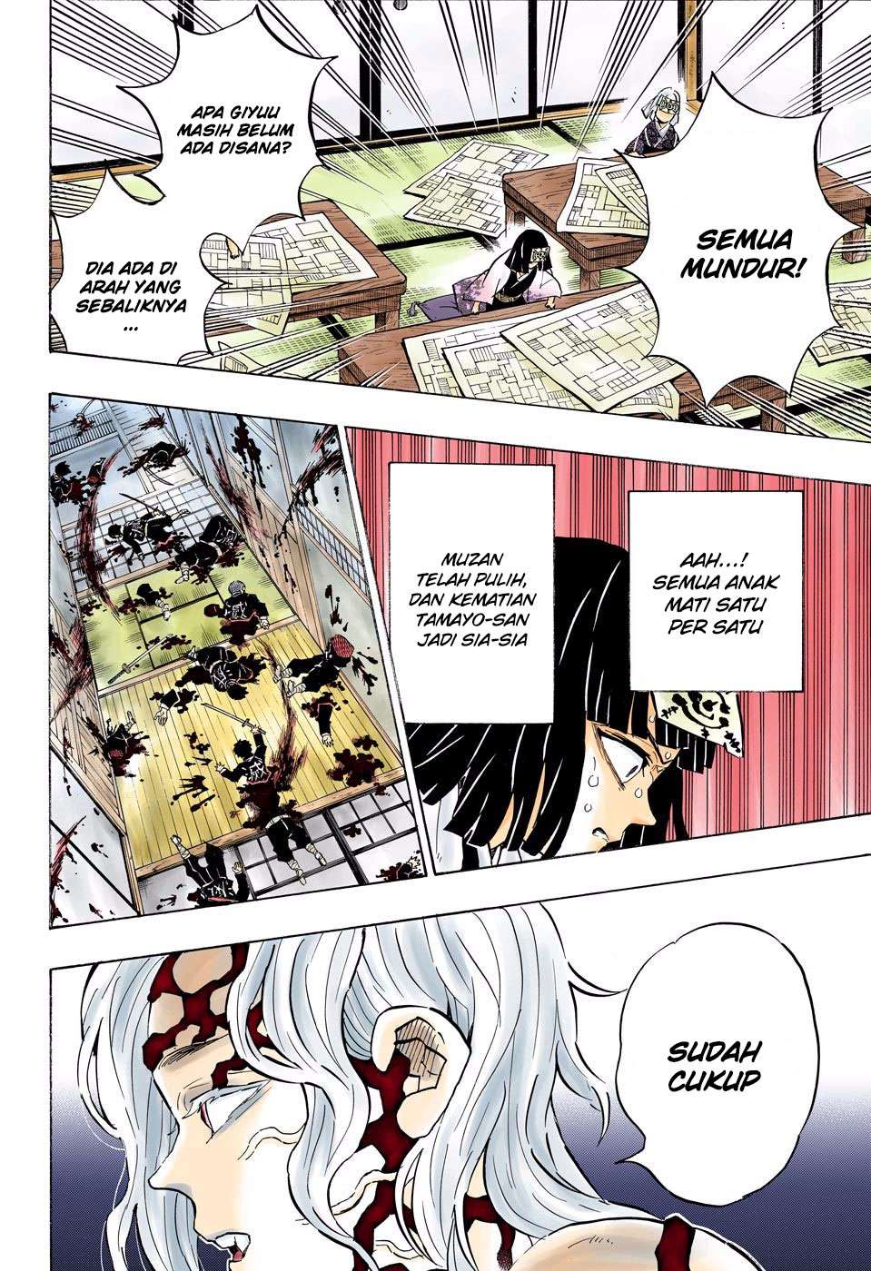Kimetsu no Yaiba Chapter 180 - halaman 19