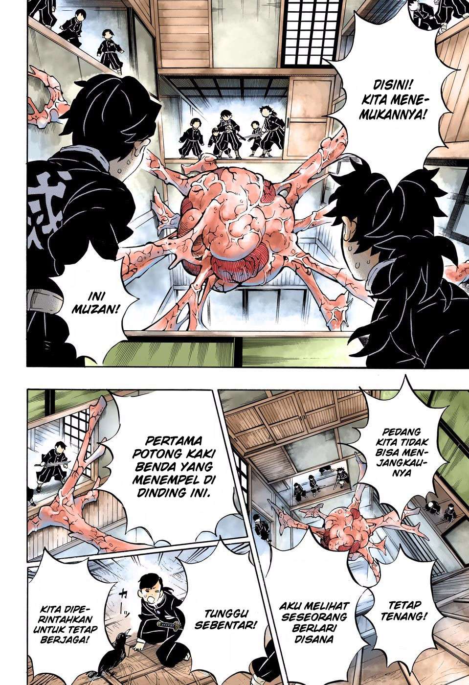 Kimetsu no Yaiba Chapter 180 - halaman 7