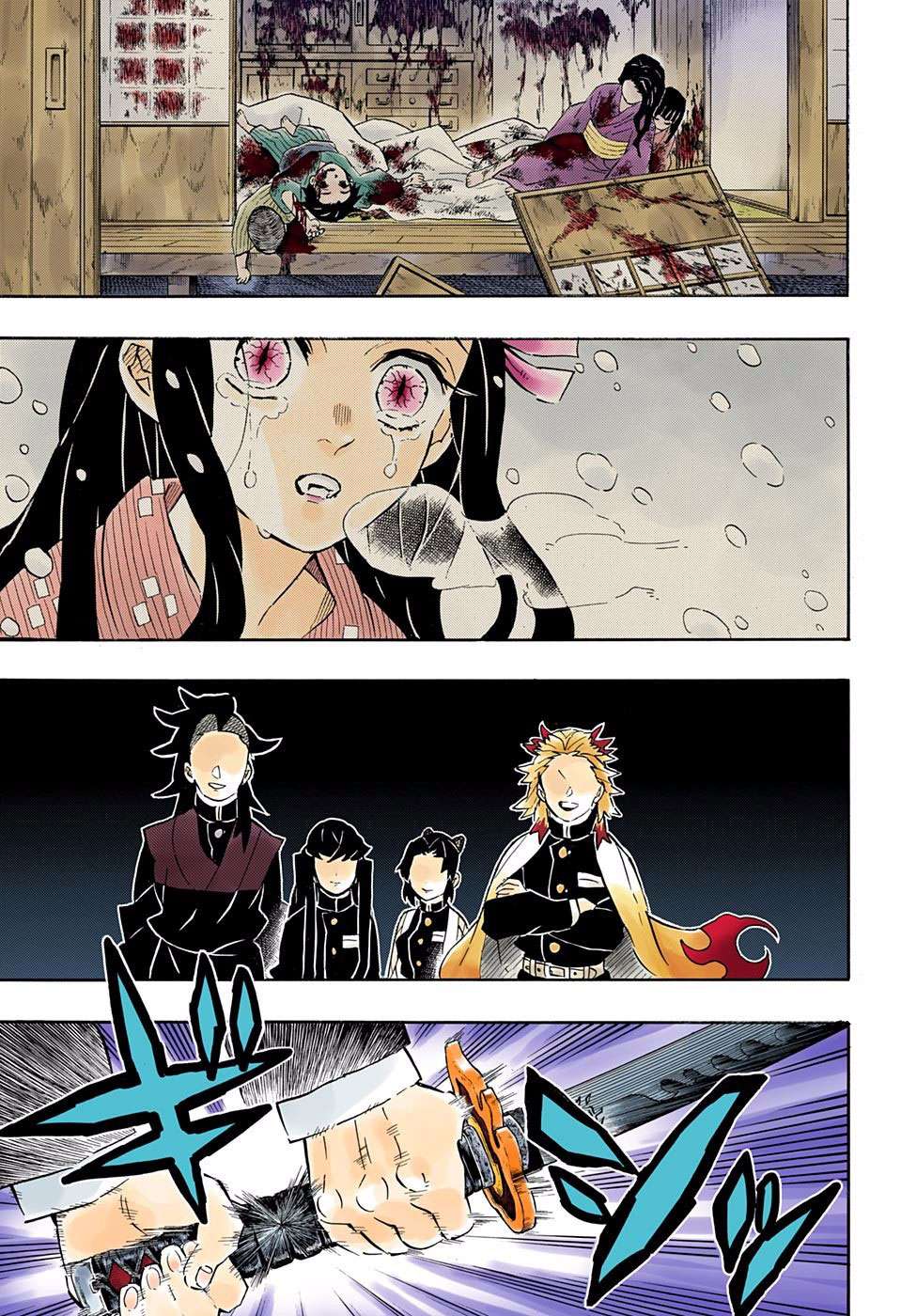 Kimetsu no Yaiba Chapter 181 - halaman 13