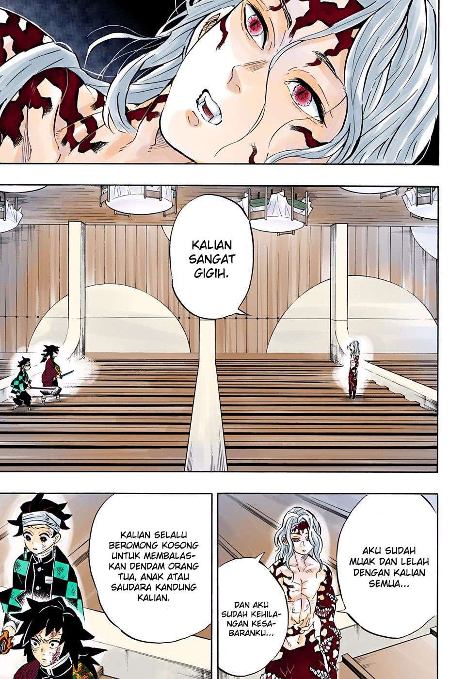 Kimetsu no Yaiba Chapter 181 - halaman 15