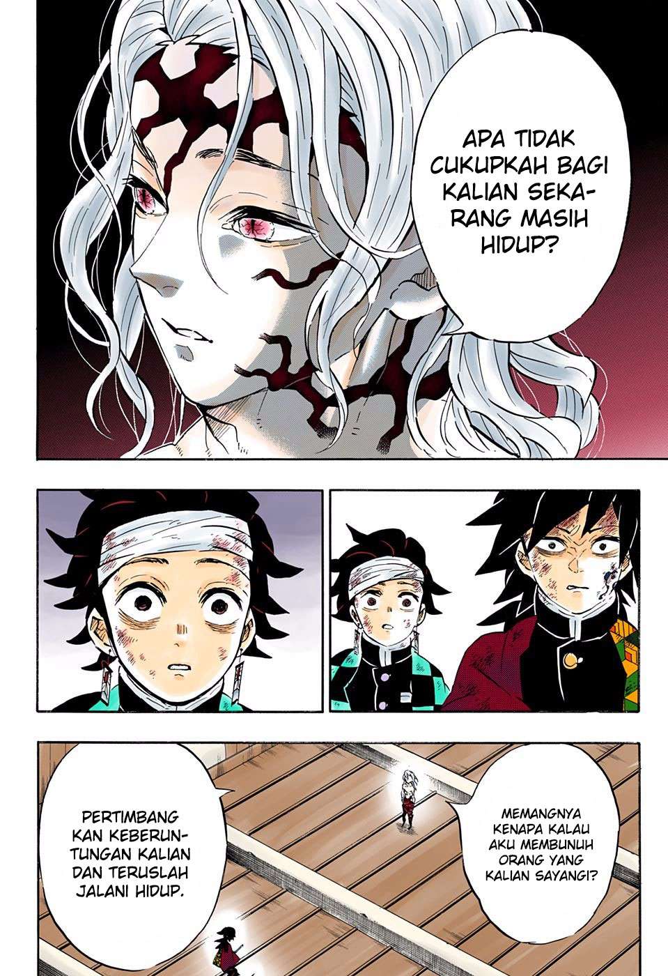 Kimetsu no Yaiba Chapter 181 - halaman 16