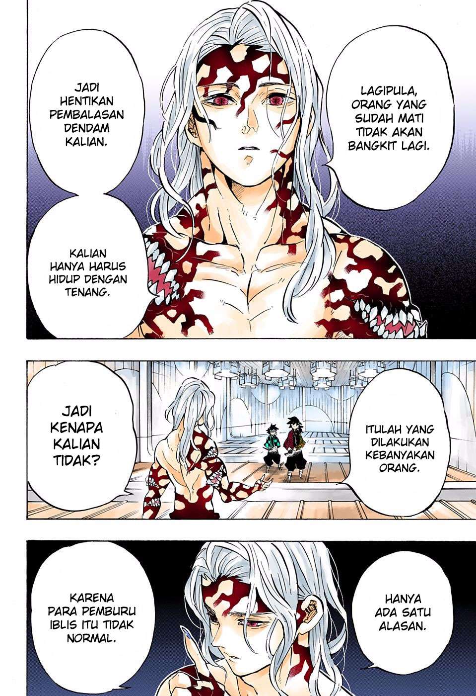 Kimetsu no Yaiba Chapter 181 - halaman 18