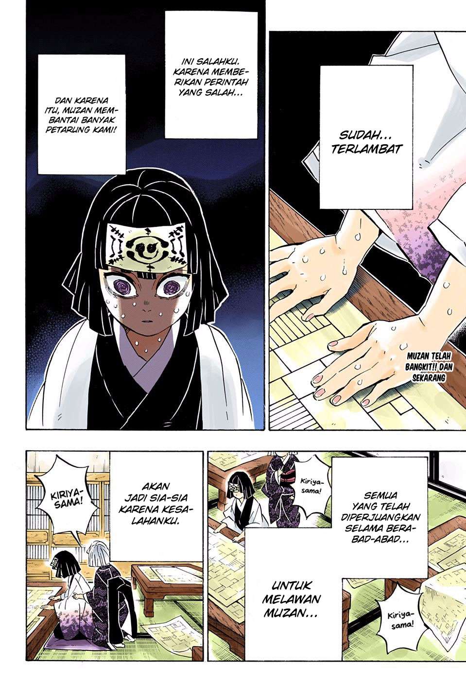 Kimetsu no Yaiba Chapter 181 - halaman 3