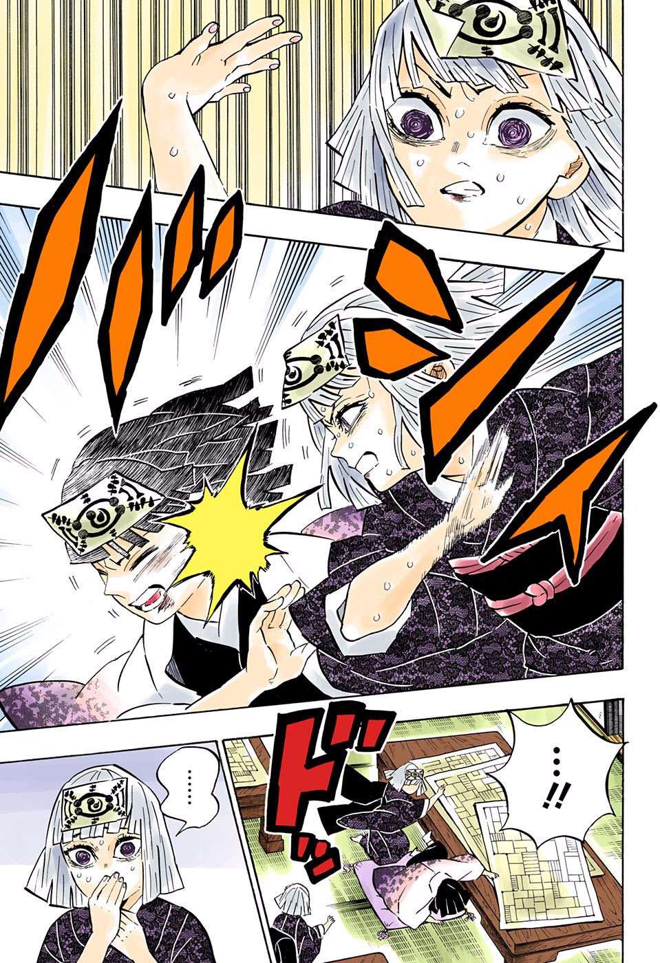 Kimetsu no Yaiba Chapter 181 - halaman 4