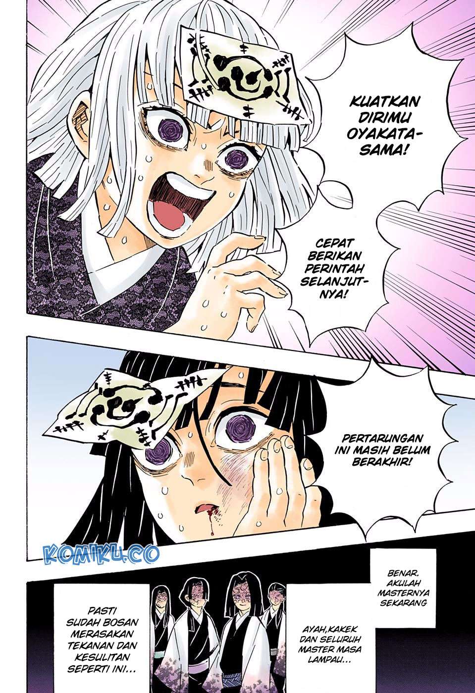 Kimetsu no Yaiba Chapter 181 - halaman 5