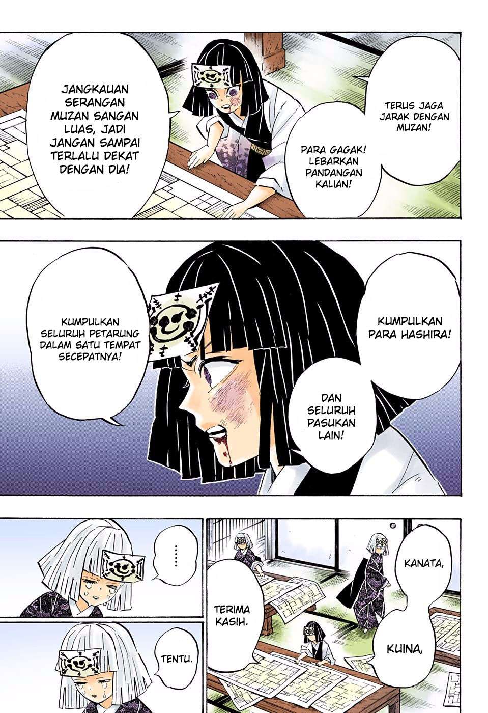 Kimetsu no Yaiba Chapter 181 - halaman 6
