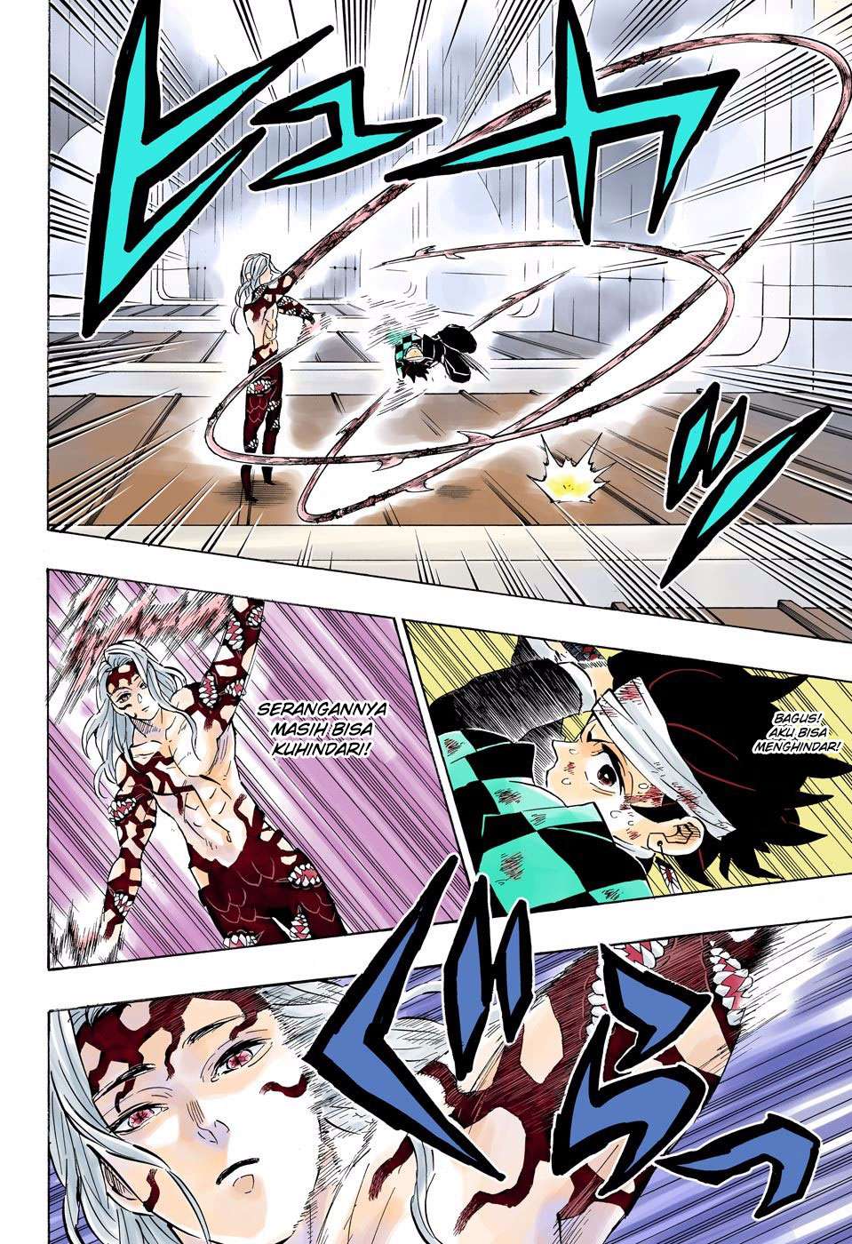 Kimetsu no Yaiba Chapter 182.5 - halaman 11