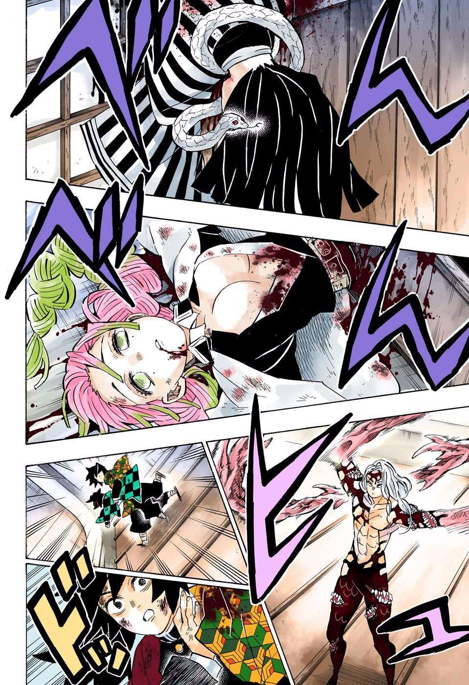 Kimetsu no Yaiba Chapter 182.5 - halaman 15