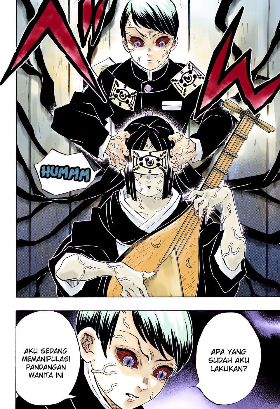 Kimetsu no Yaiba Chapter 182.5 - halaman 23