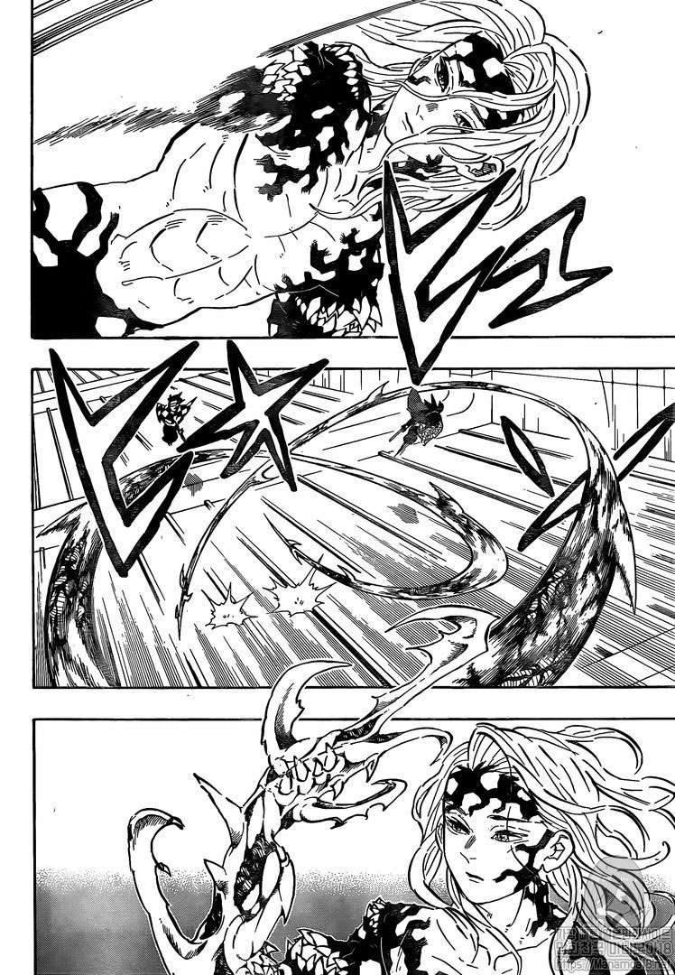Kimetsu no Yaiba Chapter 182 - halaman 5