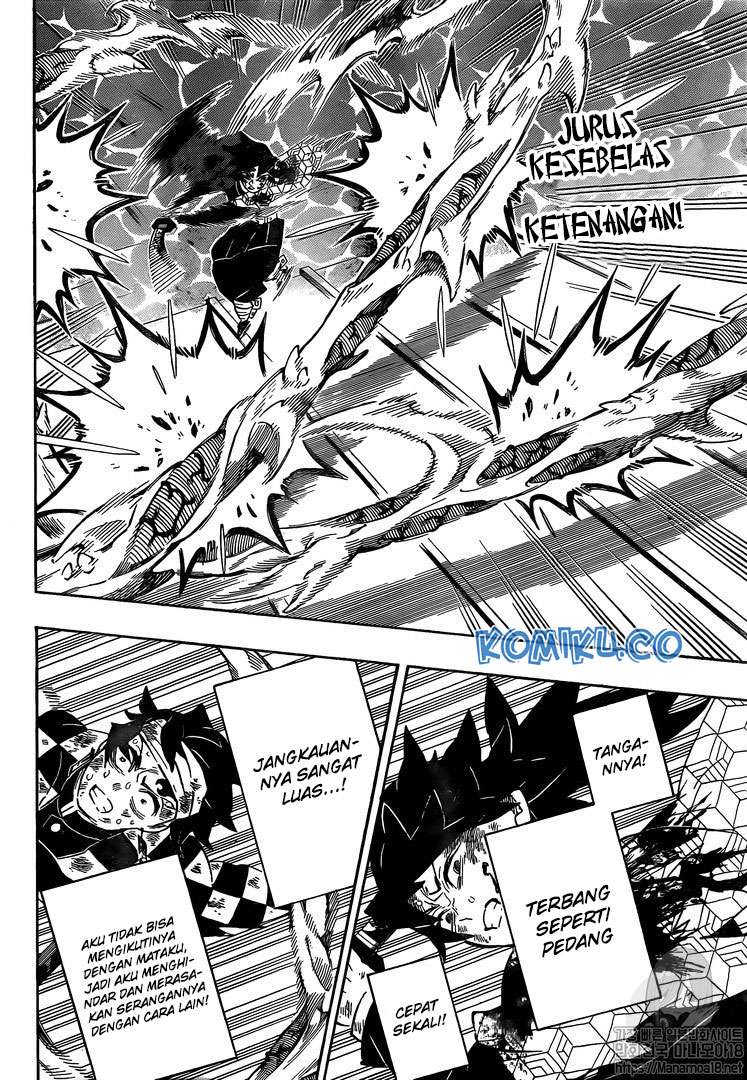 Kimetsu no Yaiba Chapter 182 - halaman 7