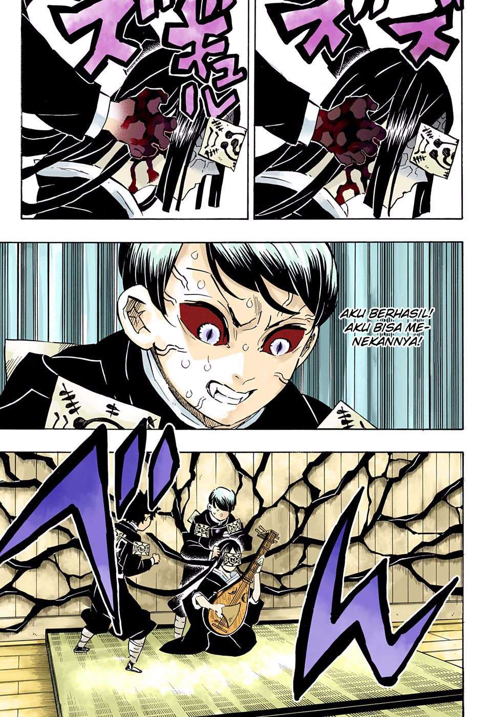 Kimetsu no Yaiba Chapter 183.5 - halaman 12