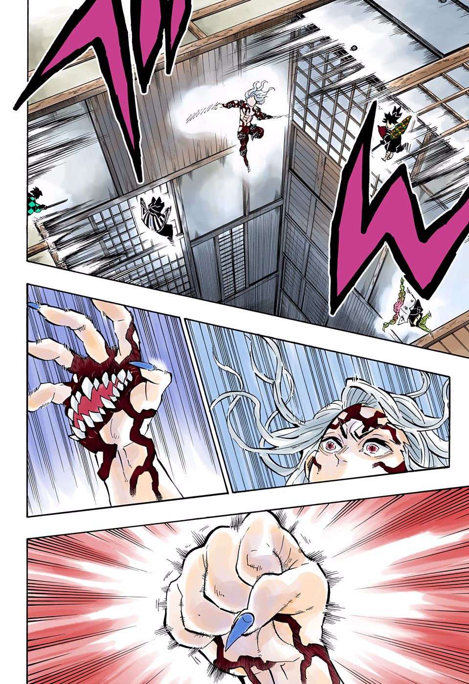 Kimetsu no Yaiba Chapter 183.5 - halaman 13