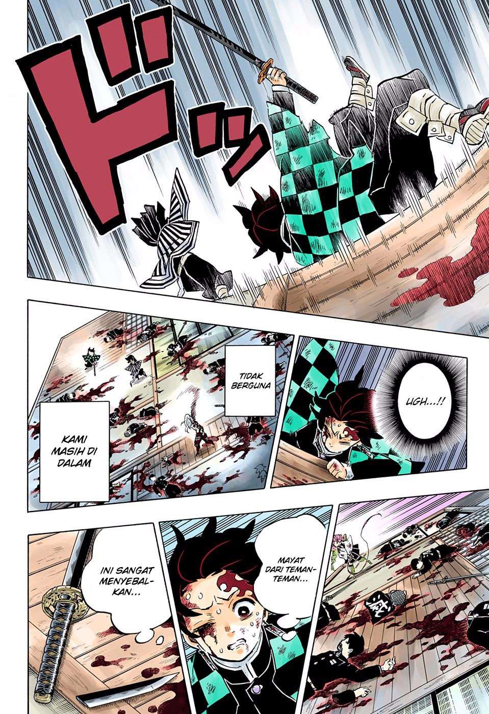 Kimetsu no Yaiba Chapter 183.5 - halaman 15