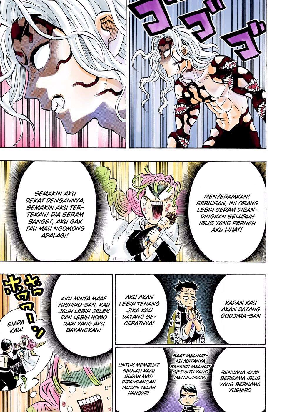 Kimetsu no Yaiba Chapter 183.5 - halaman 4