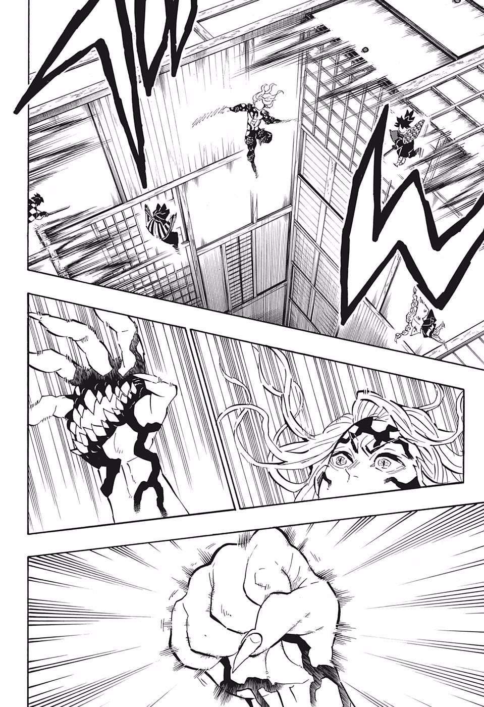 Kimetsu no Yaiba Chapter 183 - halaman 13