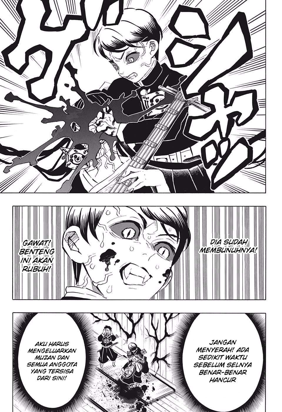 Kimetsu no Yaiba Chapter 183 - halaman 14