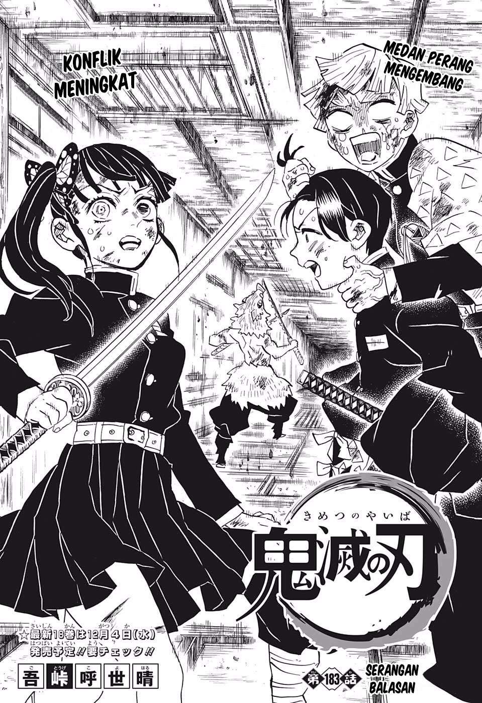 Kimetsu no Yaiba Chapter 183 - halaman 2