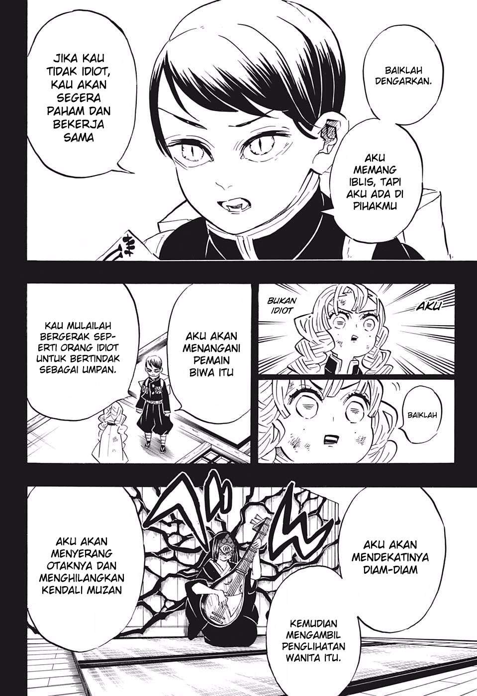 Kimetsu no Yaiba Chapter 183 - halaman 5