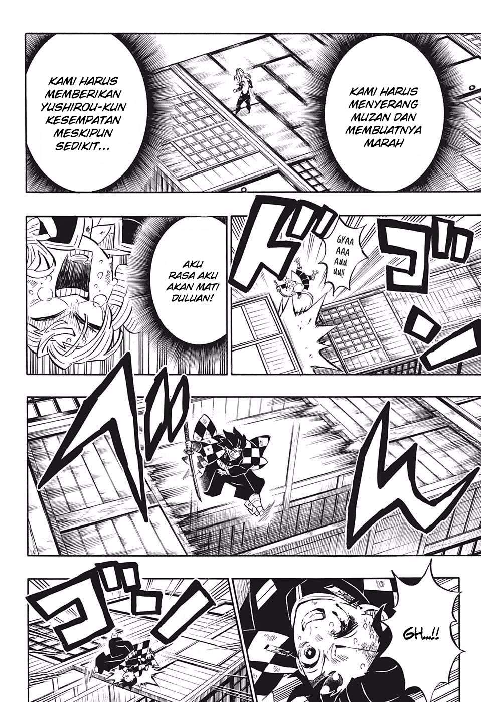 Kimetsu no Yaiba Chapter 183 - halaman 7