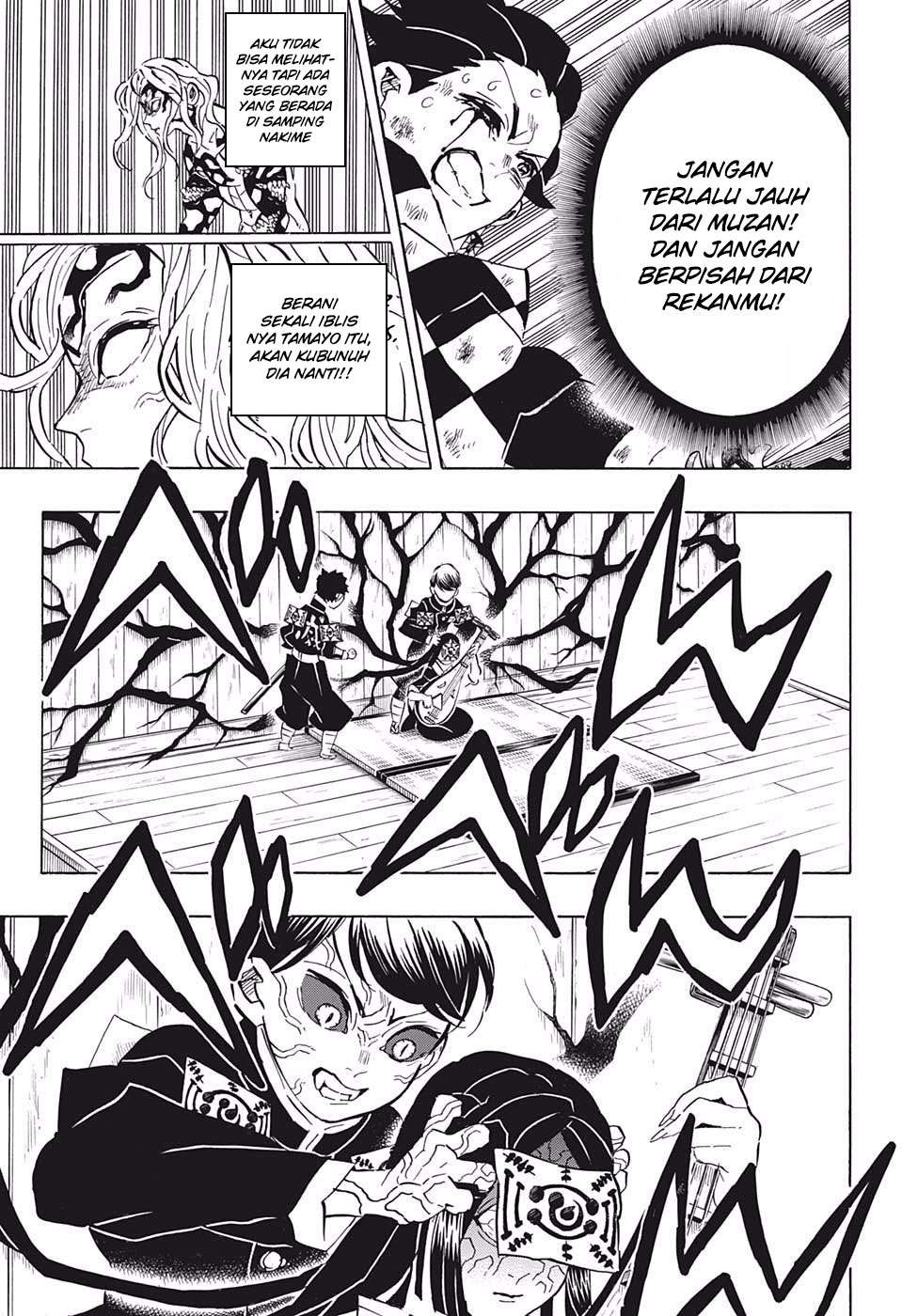 Kimetsu no Yaiba Chapter 183 - halaman 8