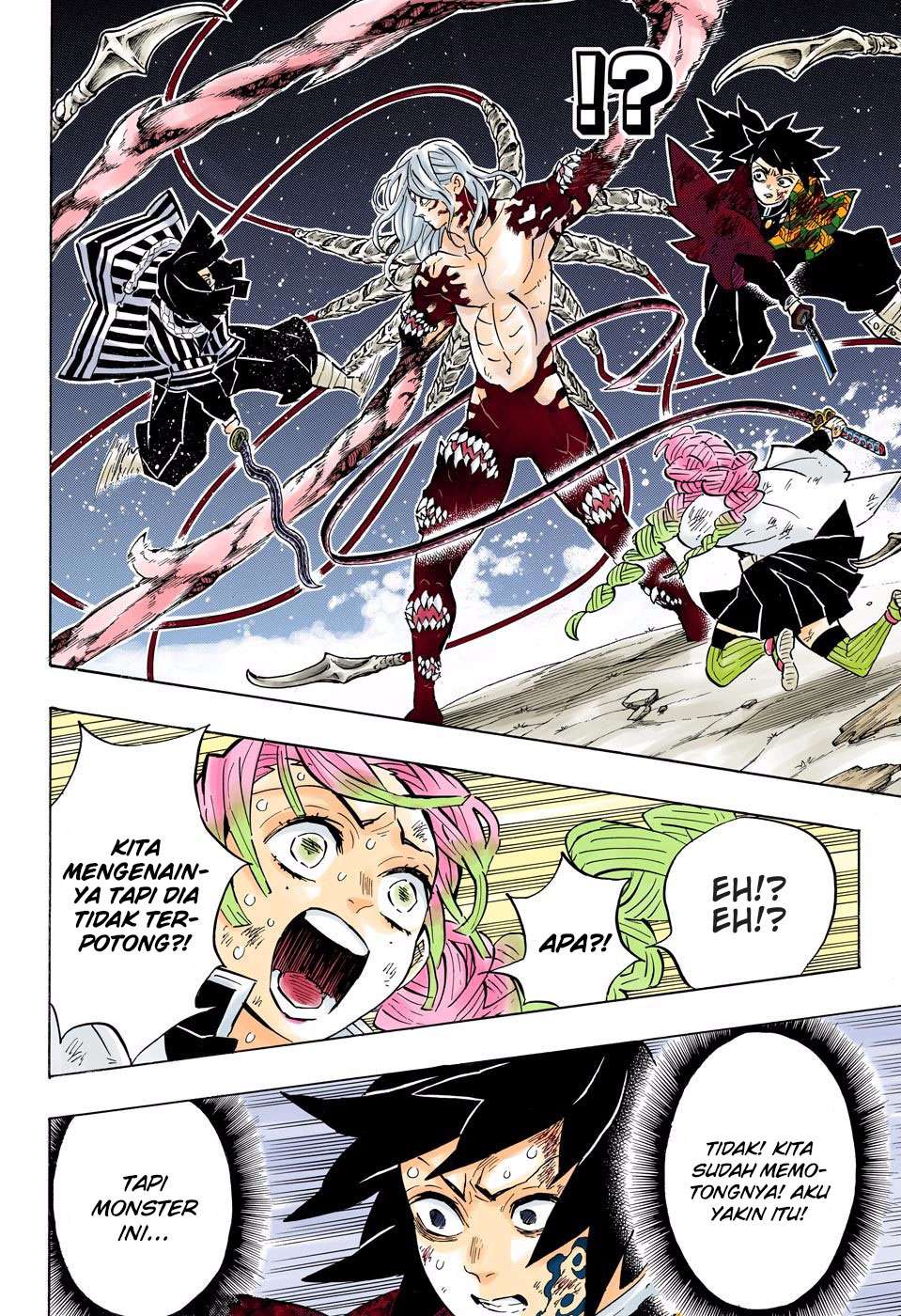 Kimetsu no Yaiba Chapter 184.5 - halaman 11