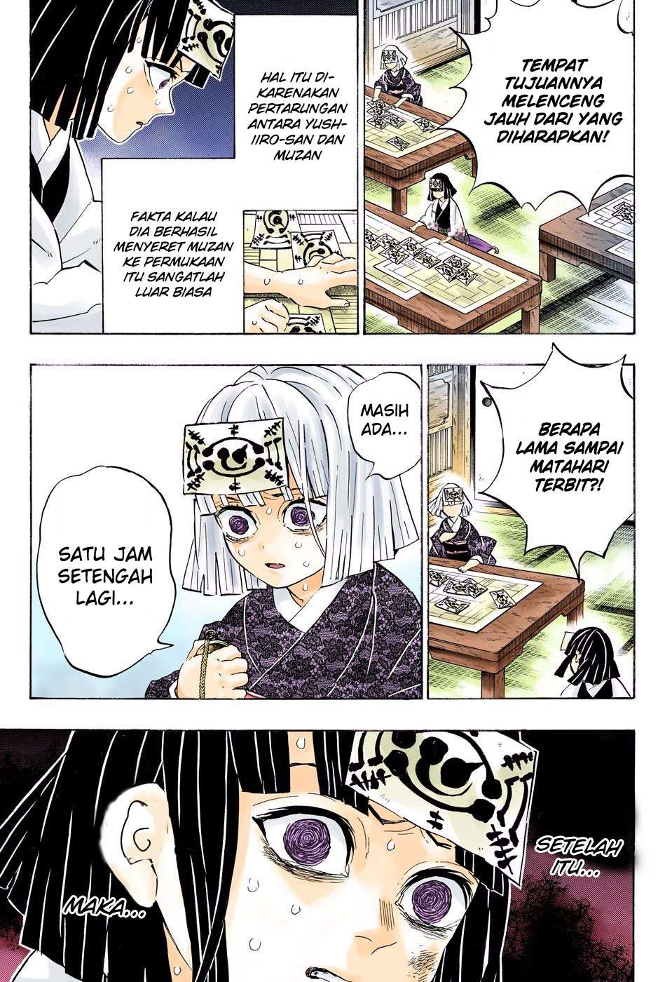 Kimetsu no Yaiba Chapter 184.5 - halaman 4