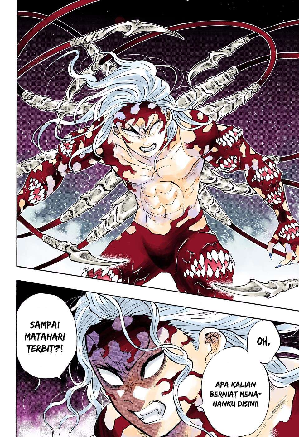 Kimetsu no Yaiba Chapter 184.5 - halaman 7