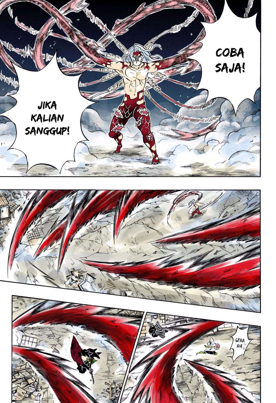 Kimetsu no Yaiba Chapter 184.5 - halaman 8