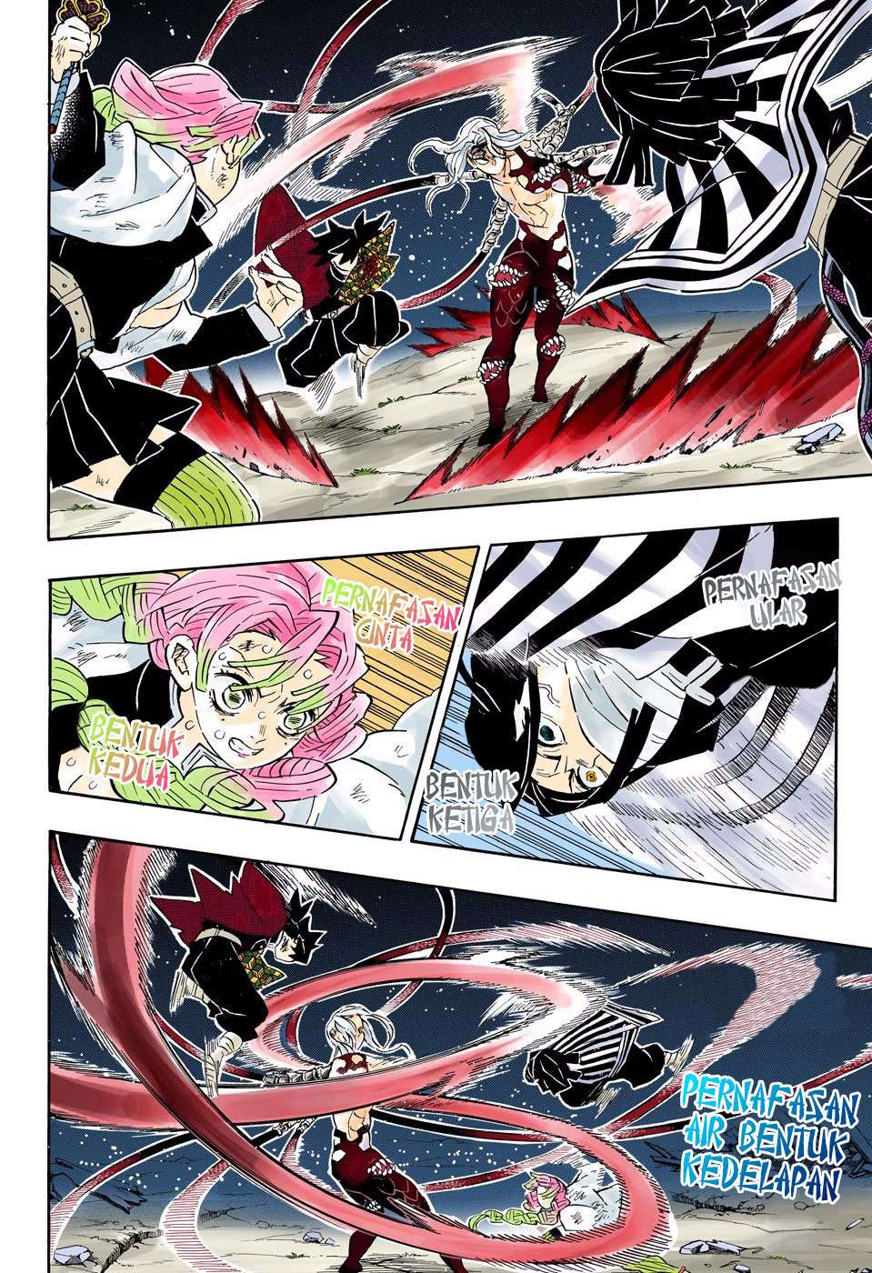 Kimetsu no Yaiba Chapter 184.5 - halaman 9