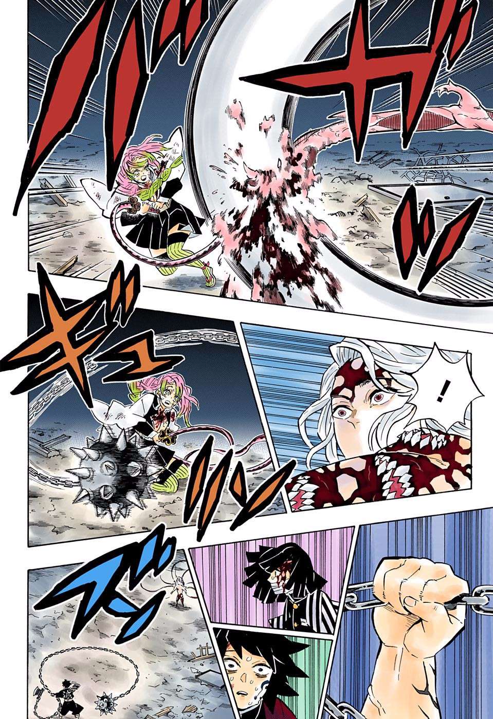 Kimetsu no Yaiba Chapter 185.5 - halaman 13