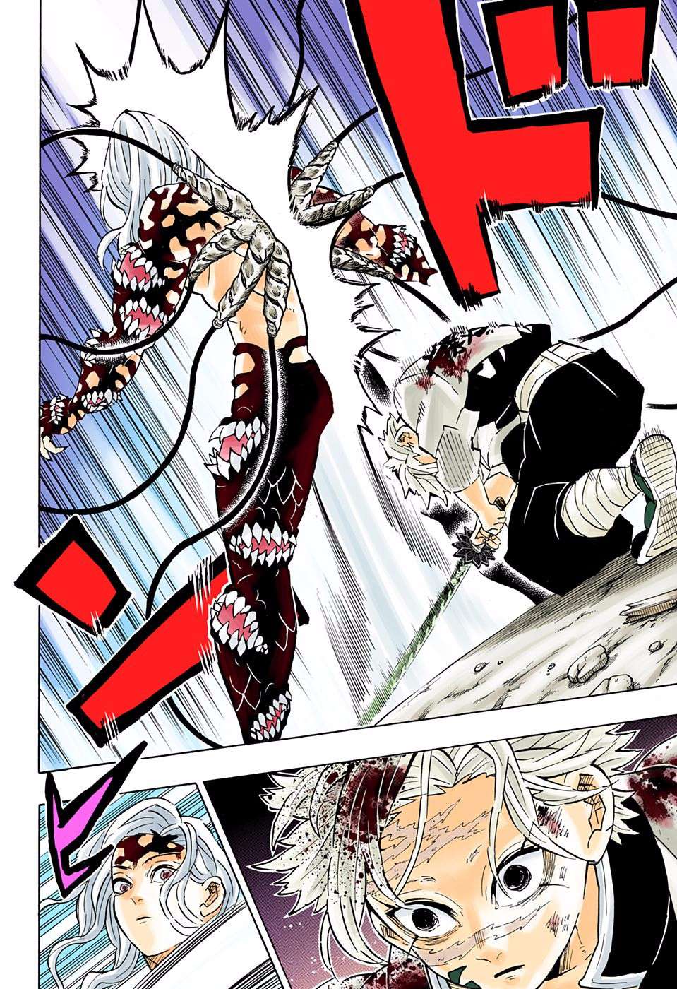 Kimetsu no Yaiba Chapter 185.5 - halaman 15