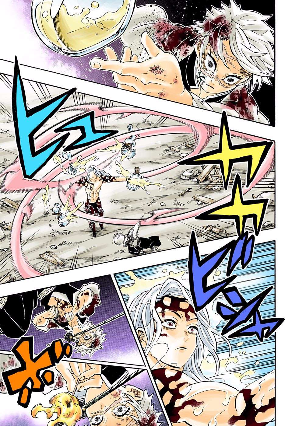 Kimetsu no Yaiba Chapter 185.5 - halaman 16