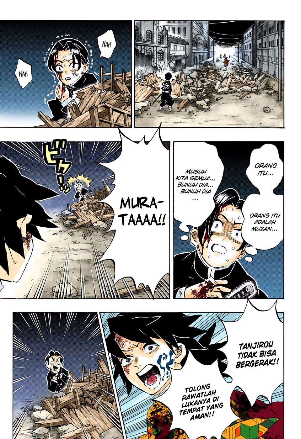 Kimetsu no Yaiba Chapter 185.5 - halaman 18