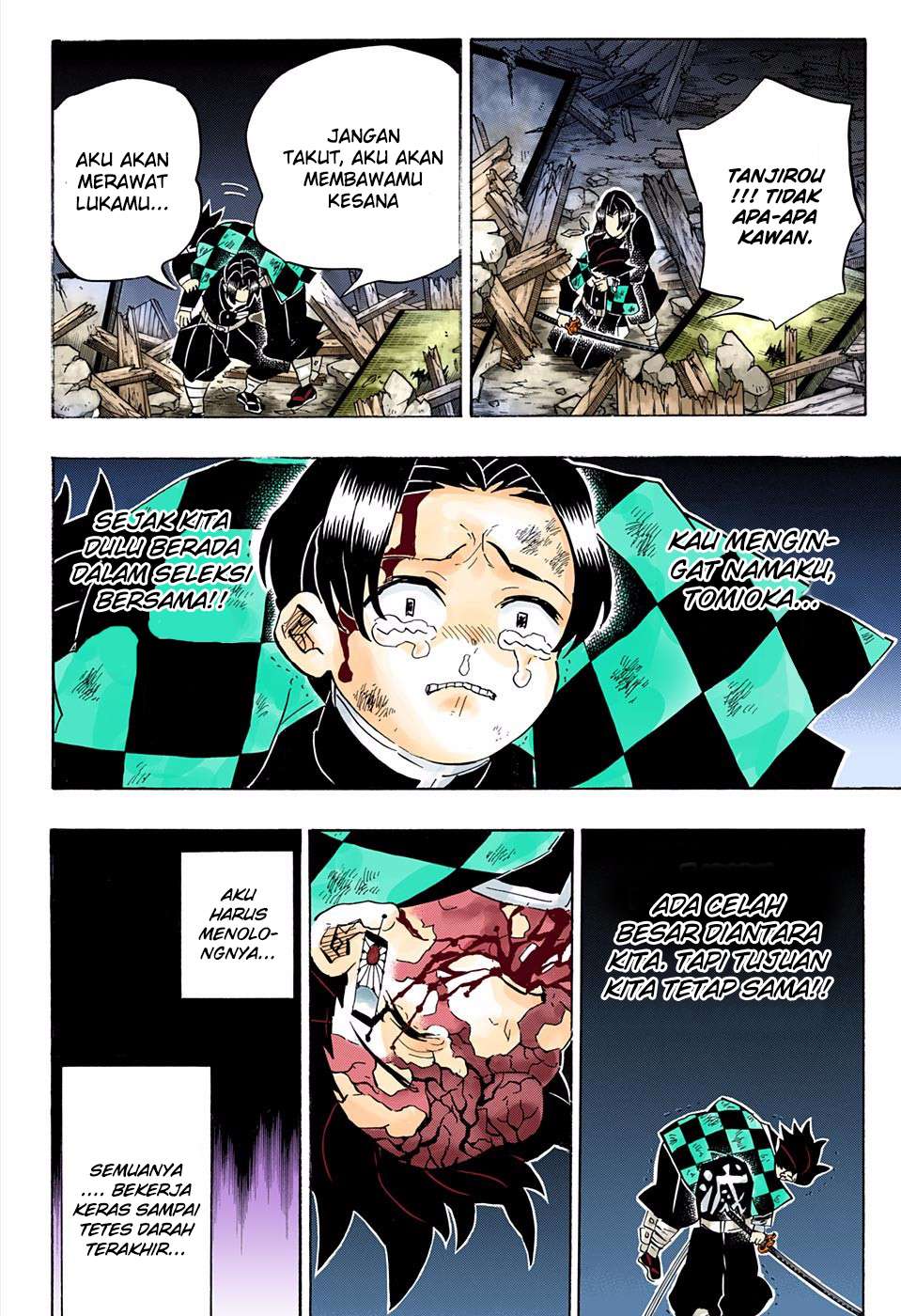Kimetsu no Yaiba Chapter 185.5 - halaman 19