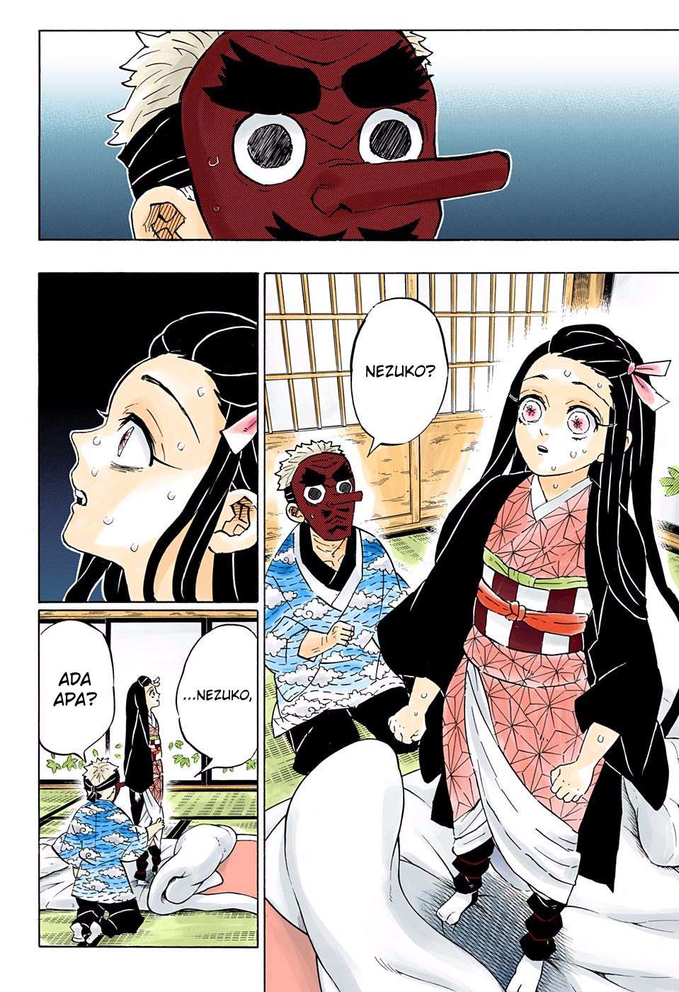 Kimetsu no Yaiba Chapter 185.5 - halaman 3