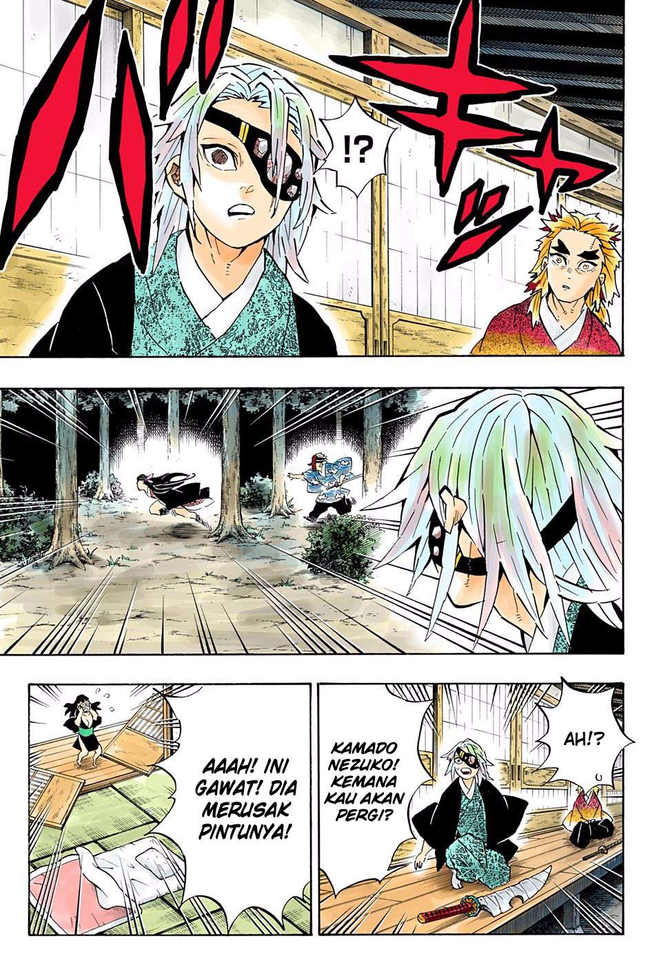 Kimetsu no Yaiba Chapter 185.5 - halaman 4