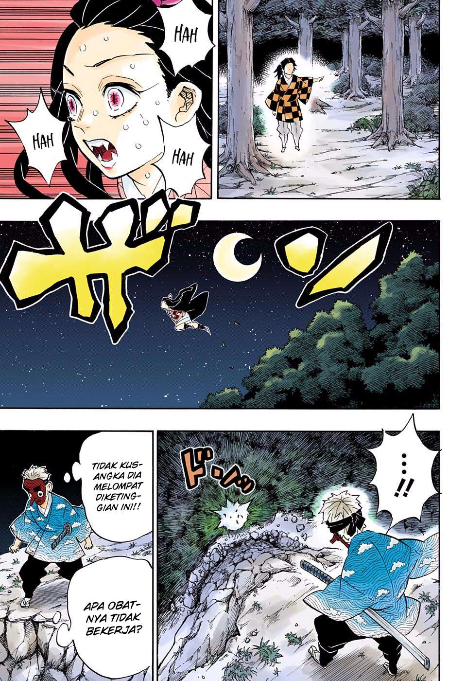 Kimetsu no Yaiba Chapter 185.5 - halaman 8