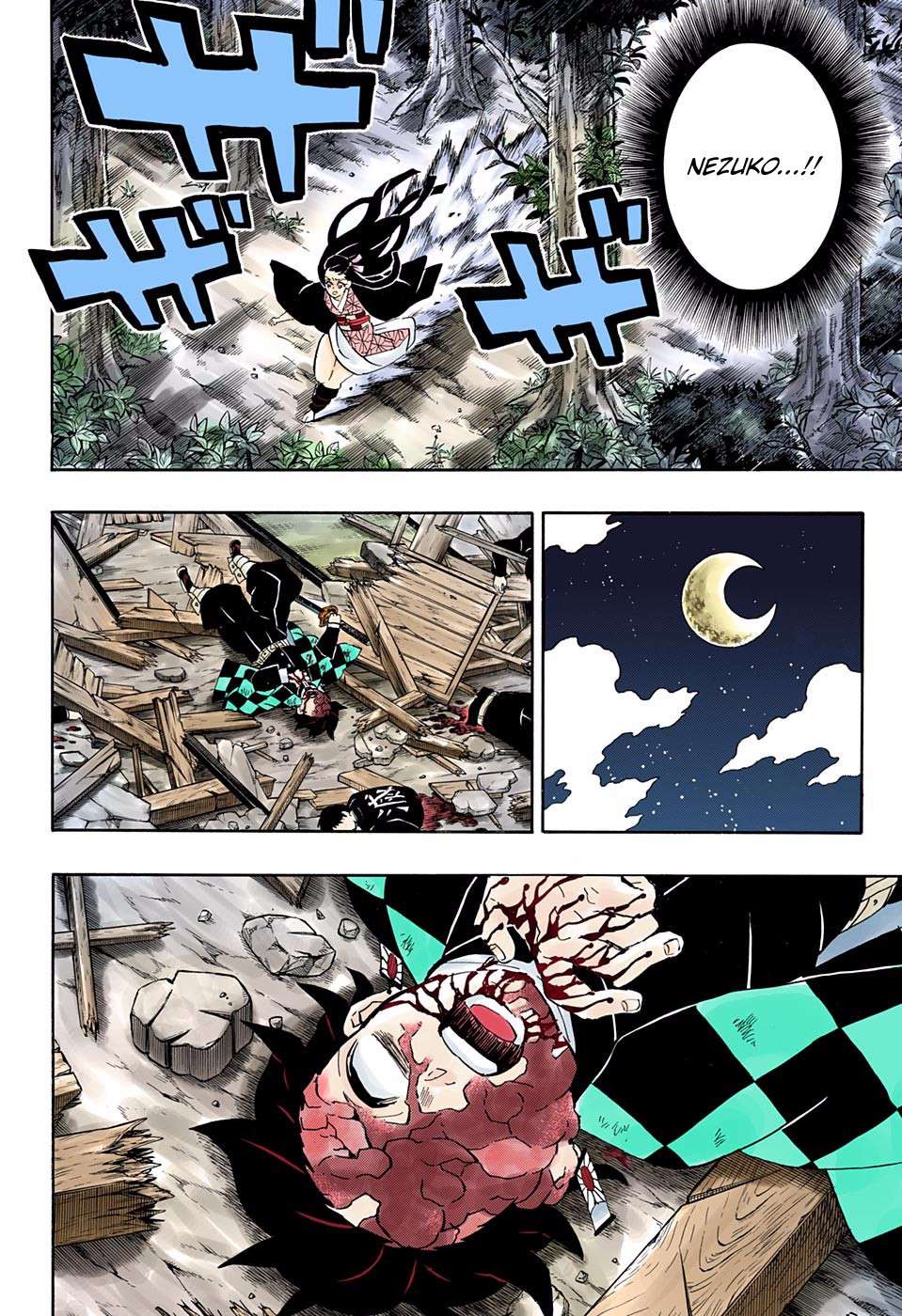 Kimetsu no Yaiba Chapter 185.5 - halaman 9