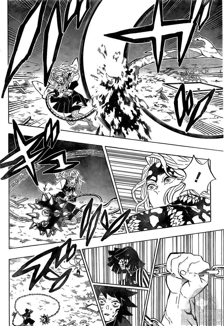Kimetsu no Yaiba Chapter 185 - halaman 13