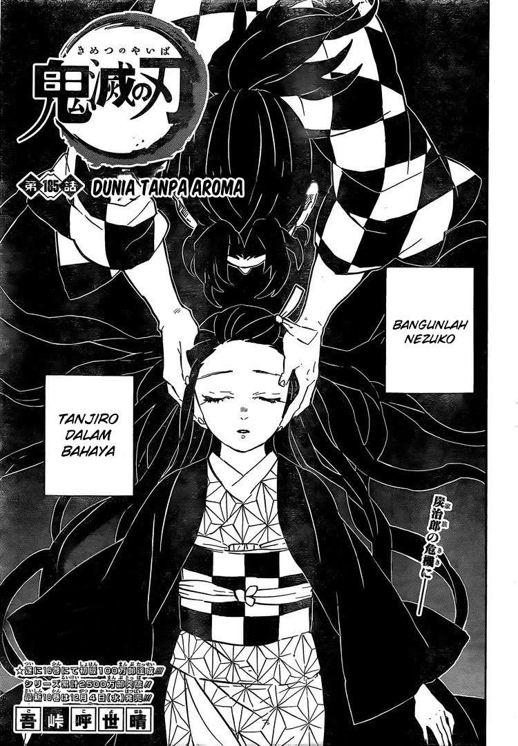 Kimetsu no Yaiba Chapter 185 - halaman 2