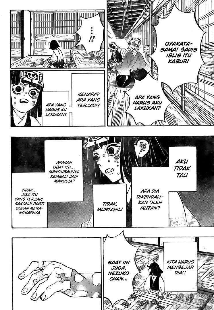 Kimetsu no Yaiba Chapter 185 - halaman 5