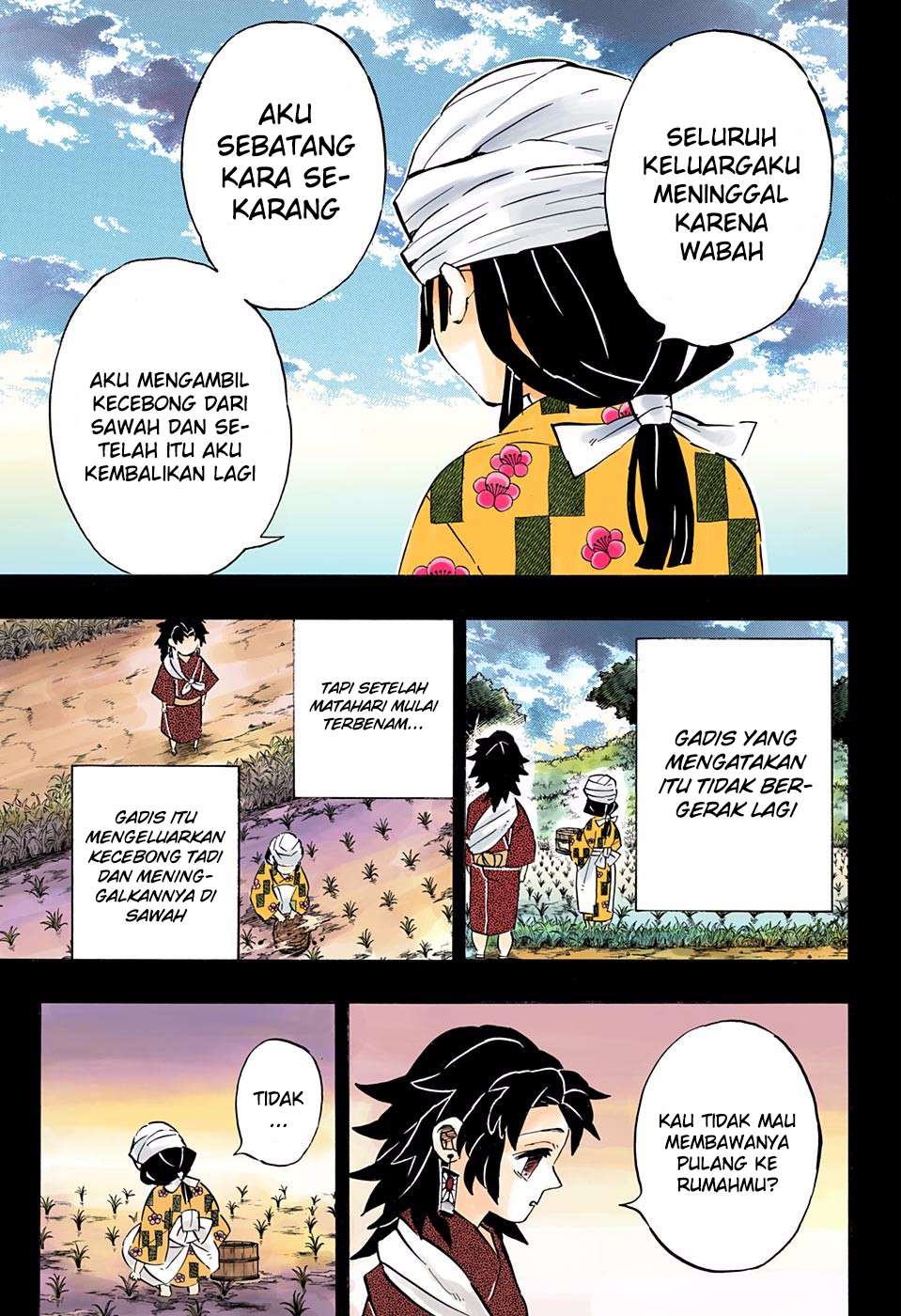 Kimetsu no Yaiba Chapter 186.5 - halaman 12