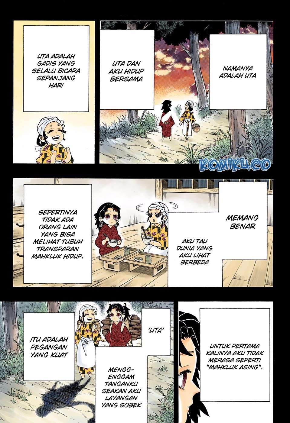 Kimetsu no Yaiba Chapter 186.5 - halaman 14